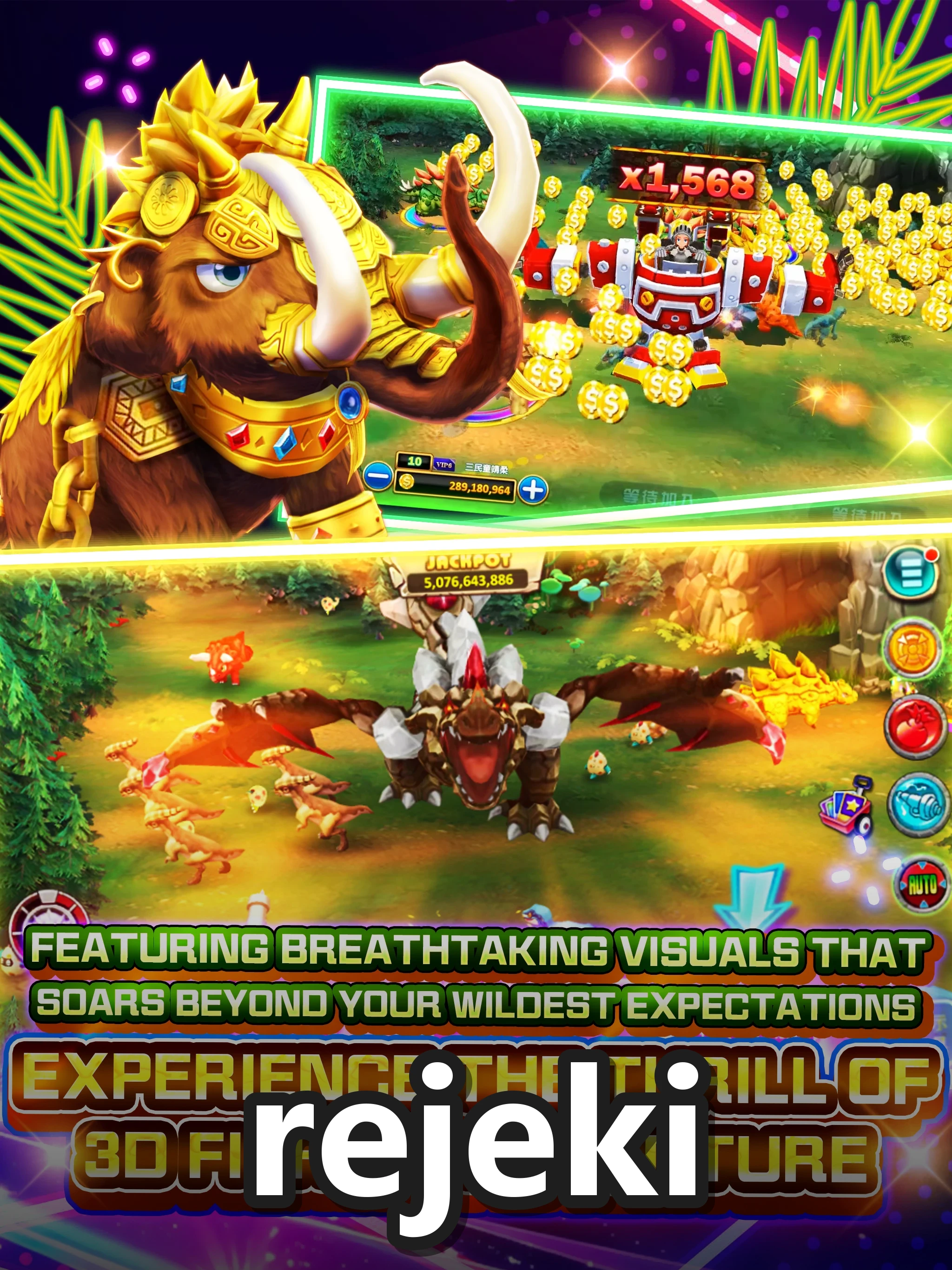 rejeki screenshot